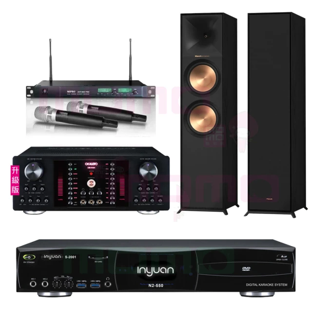 【OKAUDIO】DB-9AN(華成電子製造 升級版 數位迴音/殘響效果綜合擴大機) 歷史價格詳細信息