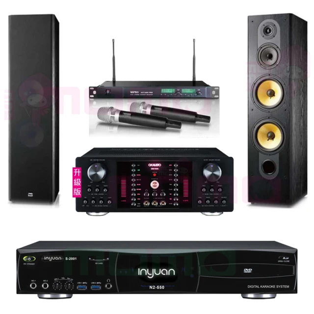 【OKAUDIO】DB-9AN(華成電子製造 升級版 數位迴音/殘響效果綜合擴大機) 歷史價格詳細信息