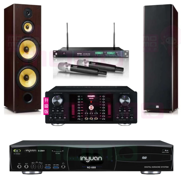 【OKAUDIO】DB-9AN(華成電子製造 升級版 數位迴音/殘響效果綜合擴大機) 歷史價格詳細信息