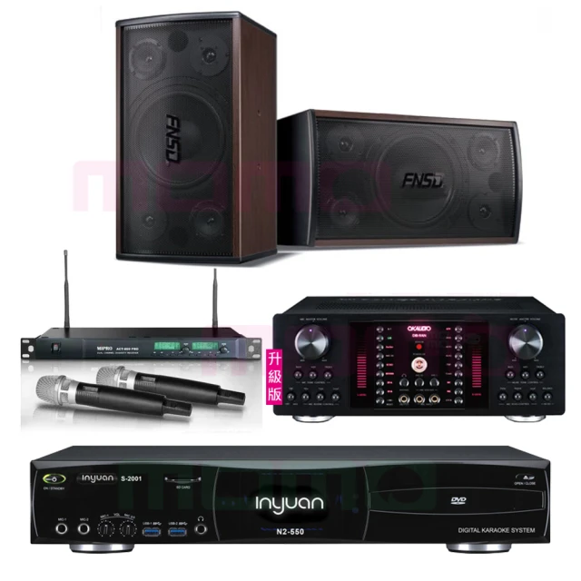 【OKAUDIO】DB-9AN(華成電子製造 升級版 數位迴音/殘響效果綜合擴大機) 歷史價格詳細信息