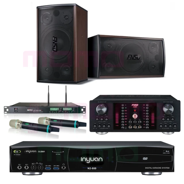 【音圓】N2-550+FNSD A-480N+ACT-8299PRO++SUGAR SK-800V(點歌機4TB+擴大機+無線麥克風+喇叭) 歷史價格詳細信息
