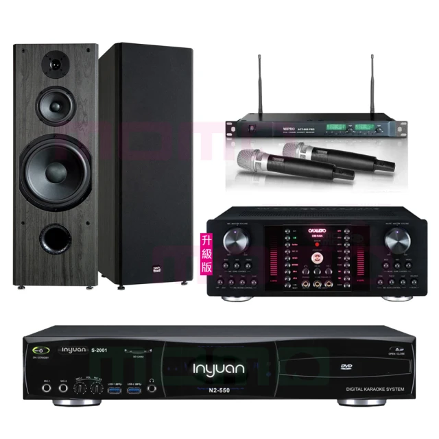 【OKAUDIO】DB-9AN(華成電子製造 升級版 數位迴音/殘響效果綜合擴大機) 歷史價格詳細信息