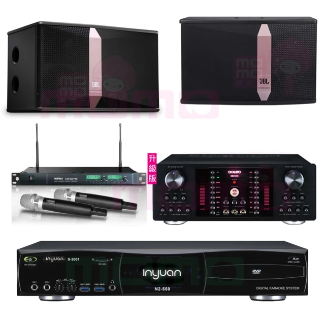 【OKAUDIO】DB-9AN(華成電子製造 升級版 數位迴音/殘響效果綜合擴大機) 歷史價格詳細信息