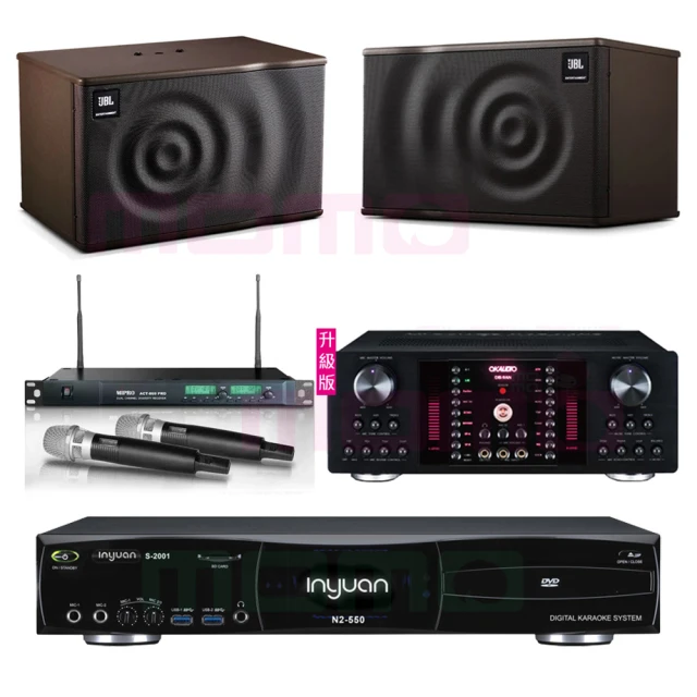 【OKAUDIO】DB-9AN(華成電子製造 升級版 數位迴音/殘響效果綜合擴大機) 歷史價格詳細信息