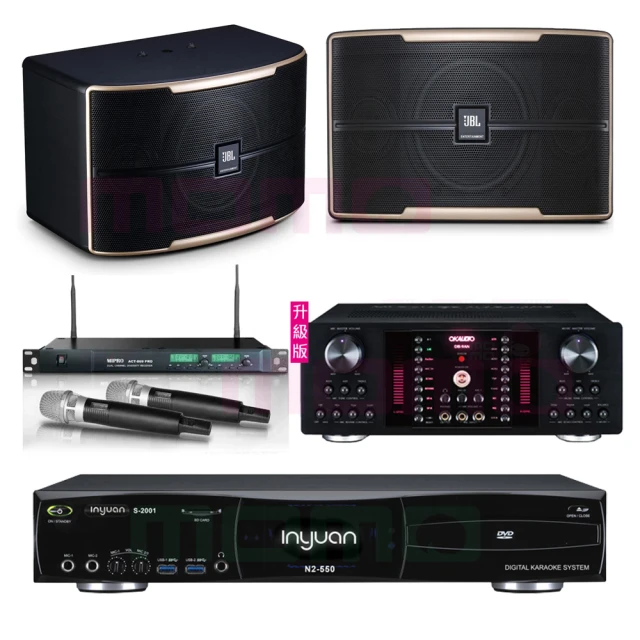 【OKAUDIO】DB-9AN(華成電子製造 升級版 數位迴音/殘響效果綜合擴大機) 歷史價格詳細信息