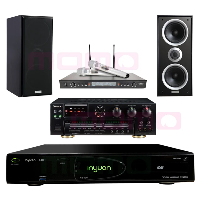 【音圓】S-2001 N2-130+OKAUDIO AK-7+OKAUDIO AK-7+SD-305(點歌機4TB+擴大機+無線麥克風+喇叭) 歷史價格詳細信息