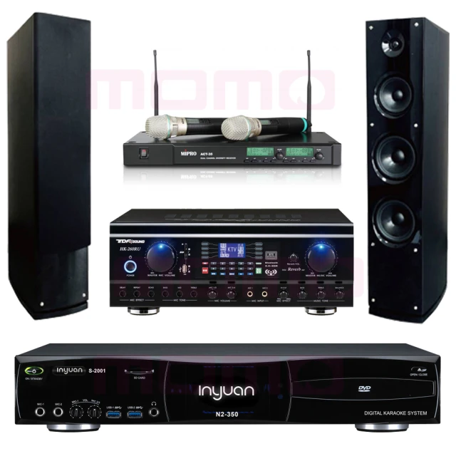 【音圓】S-2001 N2-138 (4TB) 家庭劇院型伴唱機 全新公司貨 歷史價格詳細信息