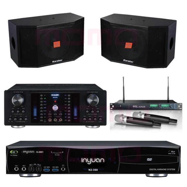 【音圓】S-2001 N2-350+OKAUDIO DB-8AN+ACT-869+M-103(點歌機4TB+擴大機+無線麥克風+喇叭) 歷史價格詳細信息
