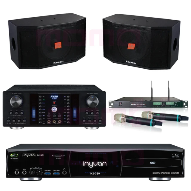 【音圓】S-2001 N2-350+FNSD A-380N+ACT-8299PRO++JBL Pasion 8(點歌機4TB+擴大機+無線麥克風+喇叭) 歷史價格詳細信息