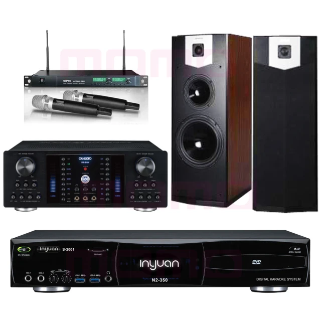 【音圓】S-2001 N2-350+OKAUDIO DB-8AN+ACT-869+M-103(點歌機4TB+擴大機+無線麥克風+喇叭) 歷史價格詳細信息