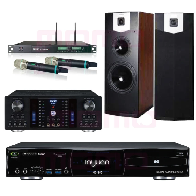【音圓】S-2001 N2-350+FNSD A-380N+ACT-8299PRO++JBL Pasion 8(點歌機4TB+擴大機+無線麥克風+喇叭) 歷史價格詳細信息