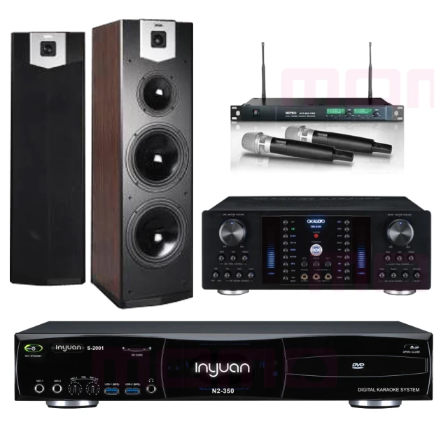【音圓】S-2001 N2-350+DB-8AN+ACT-869+Elac Debut 2.0 DB62(點歌機4TB+擴大機+無線麥克風+喇叭) 歷史價格詳細信息