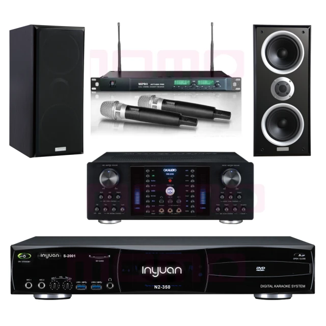 【音圓】S-2001 N2-350+DB-8AN+ACT-869+Elac Debut 2.0 DB62(點歌機4TB+擴大機+無線麥克風+喇叭) 歷史價格詳細信息