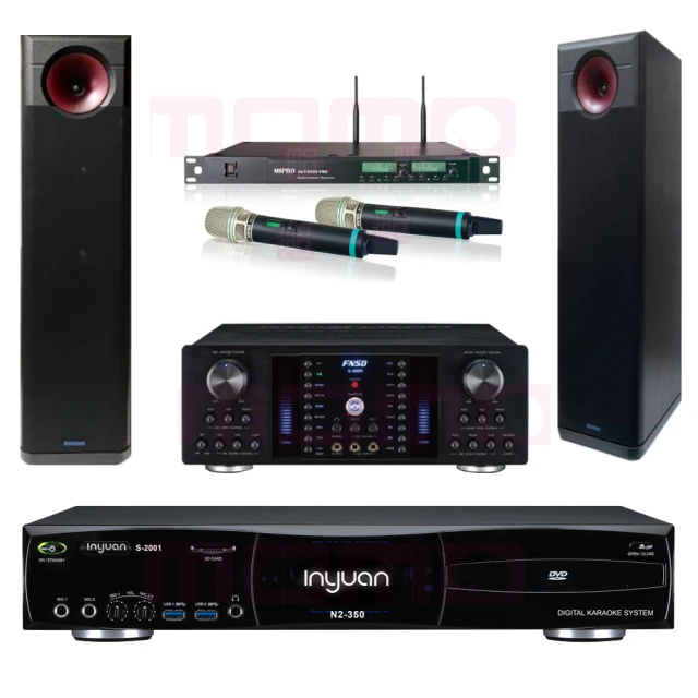 【音圓】S-2001 N2-350+FNSD A-380N+ACT-8299PRO++JBL Pasion 8(點歌機4TB+擴大機+無線麥克風+喇叭) 歷史價格詳細信息