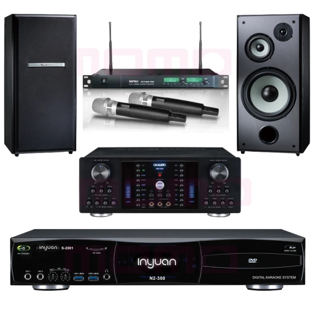 【音圓】S-2001 N2-350+DB-8AN+ACT-869+Elac Debut 2.0 DB62(點歌機4TB+擴大機+無線麥克風+喇叭) 歷史價格詳細信息
