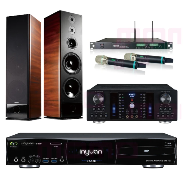 【音圓】S-2001 N2-350+FNSD A-380N+ACT-8299PRO++JBL Pasion 8(點歌機4TB+擴大機+無線麥克風+喇叭) 歷史價格詳細信息