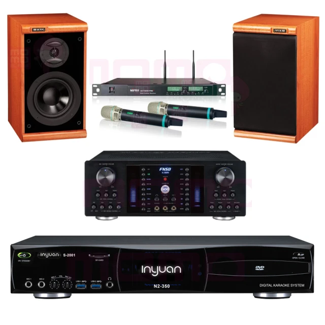 【音圓】S-2001 N2-350+FNSD A-380N+ACT-8299PRO++JBL Pasion 8(點歌機4TB+擴大機+無線麥克風+喇叭) 歷史價格詳細信息