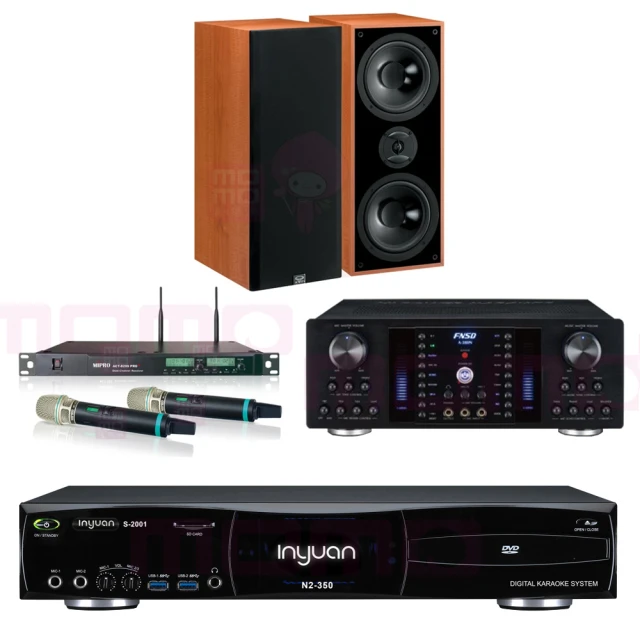 【音圓】S-2001 N2-350+FNSD A-380N+ACT-8299PRO++JBL Pasion 8(點歌機4TB+擴大機+無線麥克風+喇叭) 歷史價格詳細信息