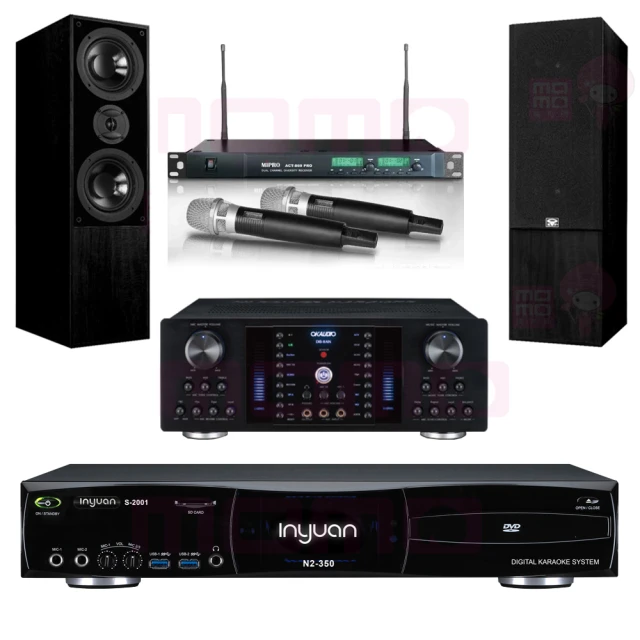 【音圓】S-2001 N2-350+DB-8AN+ACT-869+Elac Debut 2.0 DB62(點歌機4TB+擴大機+無線麥克風+喇叭) 歷史價格詳細信息