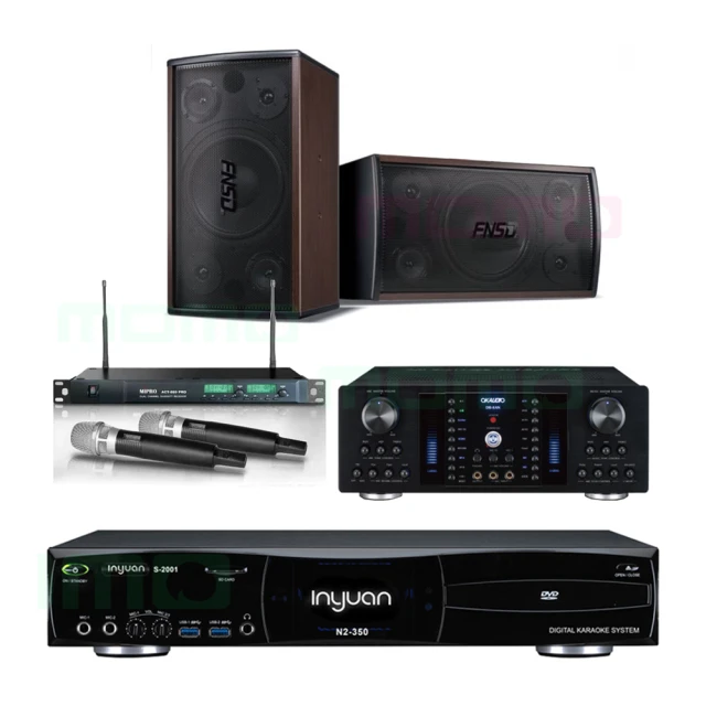 【音圓】S-2001 N2-350+DB-8AN+ACT-869+Elac Debut 2.0 DB62(點歌機4TB+擴大機+無線麥克風+喇叭) 歷史價格詳細信息