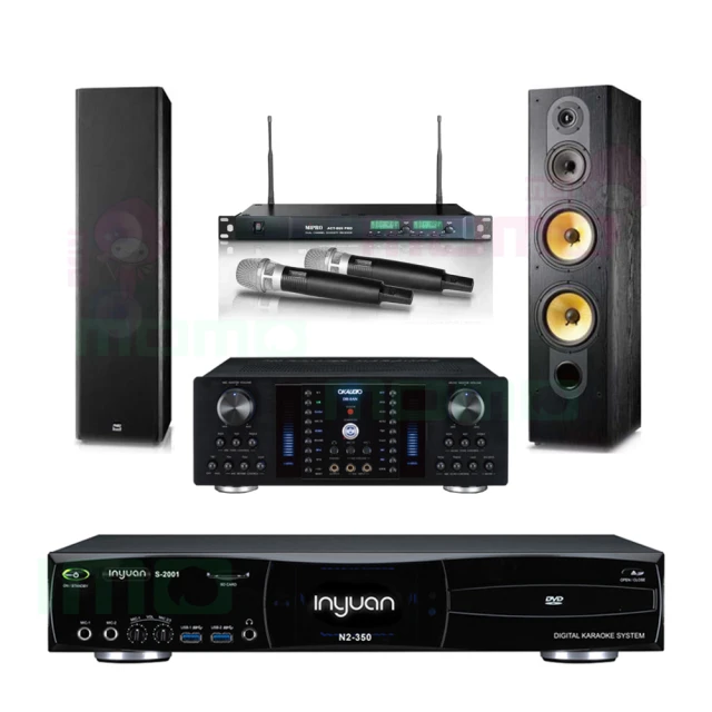 【音圓】S-2001 N2-350+DB-8AN+ACT-869+Elac Debut 2.0 DB62(點歌機4TB+擴大機+無線麥克風+喇叭) 歷史價格詳細信息