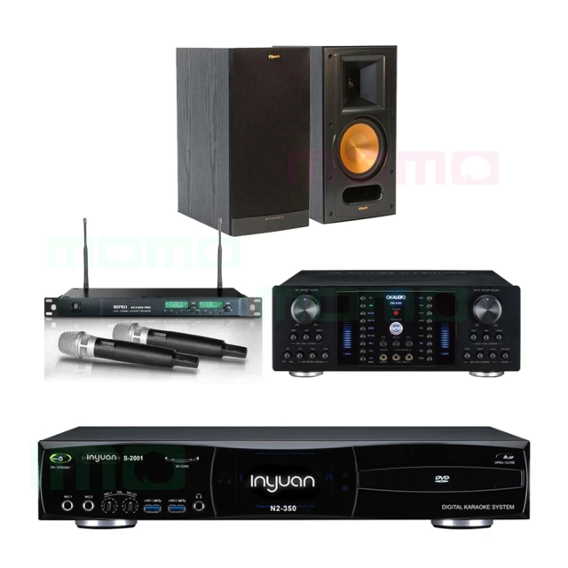 【音圓】S-2001 N2-350+DB-8AN+ACT-869+Elac Debut 2.0 DB62(點歌機4TB+擴大機+無線麥克風+喇叭) 歷史價格詳細信息