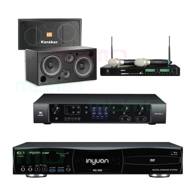 【音圓】S-2001 N2-350+JBL BEYOND 1+ACT-941+AS-168 黑(點歌機4TB+擴大機+無線麥克風+喇叭) 歷史價格詳細信息