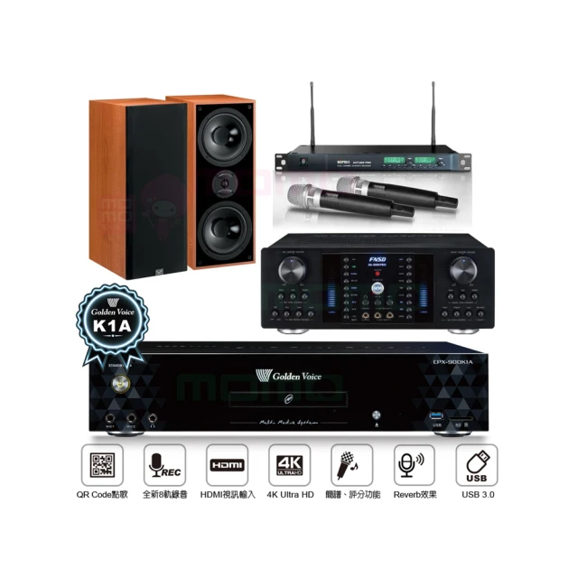 【金嗓】CPX-900 K1A+FNSD AK-8800 PRO+ACT-869+AS-168 黑(6TB伴唱機+綜合擴大機+無線麥克風+落地喇叭) 歷史價格詳細信息