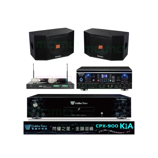 【金嗓】K1A+TDF HK-260RU+ACT-35B+Elac Debut 2.0 DB62(6TB點歌機+卡拉OK擴大機+無線麥克風+書架式喇叭) 歷史價格詳細信息