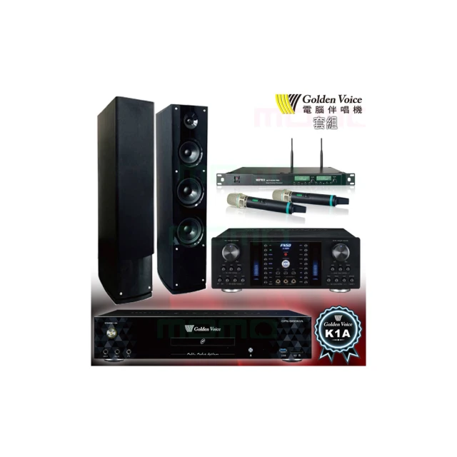 【金嗓】CPX-900 K1A+FNSD A-380N+ACT-8299PRO++SD-305(6TB伴唱機+綜合擴大機+無線麥克風+懸吊式喇叭) 歷史價格詳細信息