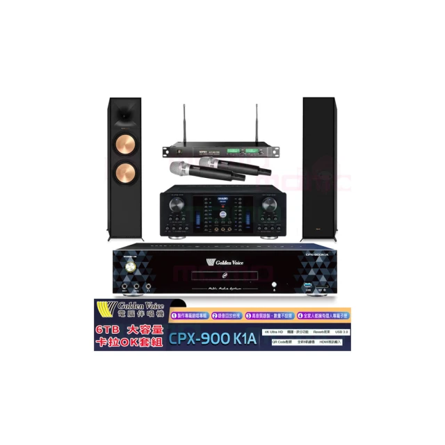 【金嗓】K1A+OKAUDIO DB-8AN+ACT-869+OK-901B(6TB伴唱機+卡拉OK擴大機+無線麥克風+落地式喇叭) 歷史價格詳細信息