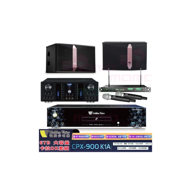 【金嗓】K1A+OKAUDIO DB-8AN+ACT-869+JBL MK08(6TB點歌機+綜合擴大機+無線麥克風+卡拉OK 懸吊式喇叭) 歷史價格詳細信息