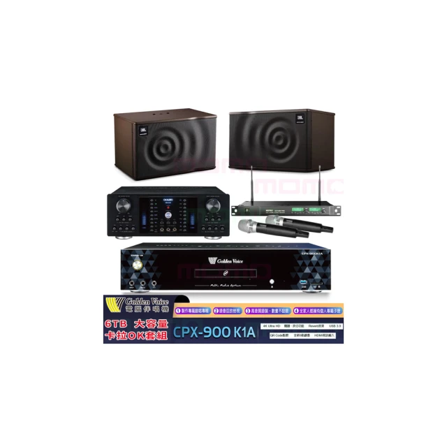 【金嗓】K1A+OKAUDIO DB-8AN+ACT-869+JBL MK08(6TB點歌機+綜合擴大機+無線麥克風+卡拉OK 懸吊式喇叭) 歷史價格詳細信息