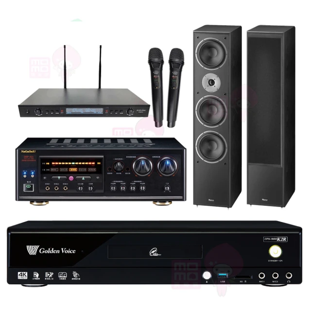 【金嗓】CPX-900 K2R+DSP-A1II+SR-889PRO+Monitor supreme 2002(4TB點歌機+擴大機+無線麥克風+喇叭) 歷史價格詳細信息