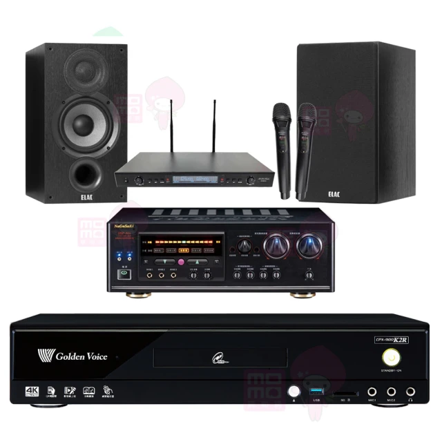 【金嗓】CPX-900 K2F+DSP-A1II+SR-889PRO+Elac Debut 2.0 DB62(4TB點歌機+擴大機+無線麥克風+喇叭) 歷史價格詳細信息