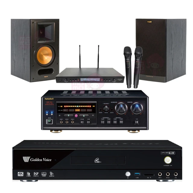 【金嗓】CPX-900 K2R+DSP-A1II+SR-889PRO+RB-61II 黑色(4TB點歌機+擴大機+無線麥克風+喇叭) 歷史價格詳細信息