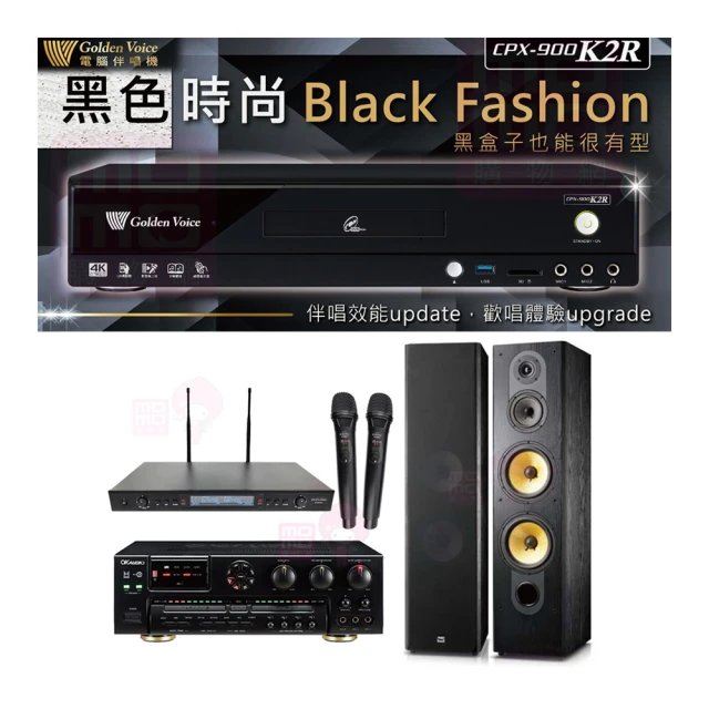 【金嗓】CPX-900 K2R+AK-7+SR-889PRO+FNSD OK-901B(4TB點歌機+擴大機+無線麥克風+卡拉OK喇叭) 歷史價格詳細信息