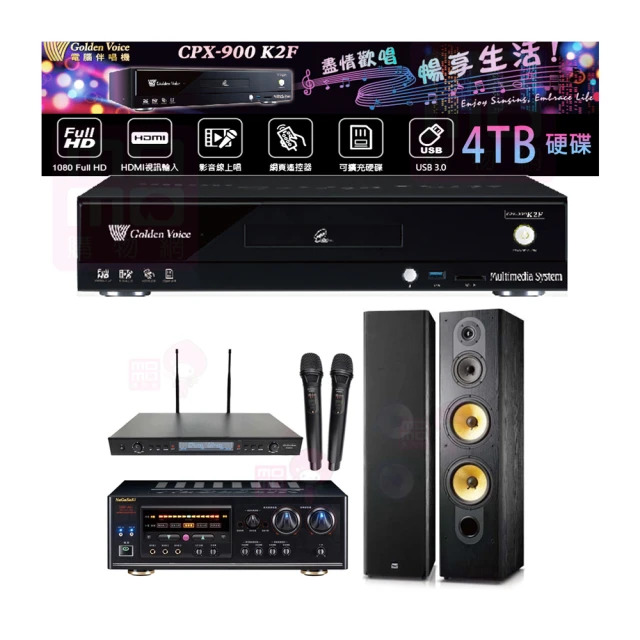 【金嗓】CPX-900 K2F+DSP-A1II+SR-889PRO+SD-305(4TB點歌機+擴大機+無線麥克風+喇叭) 歷史價格詳細信息