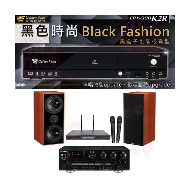 【金嗓】CPX-900 K2R+AK-7+SR-889PRO+DM-827木(4TB點歌機+擴大機+無線麥克風+喇叭) 歷史價格詳細信息