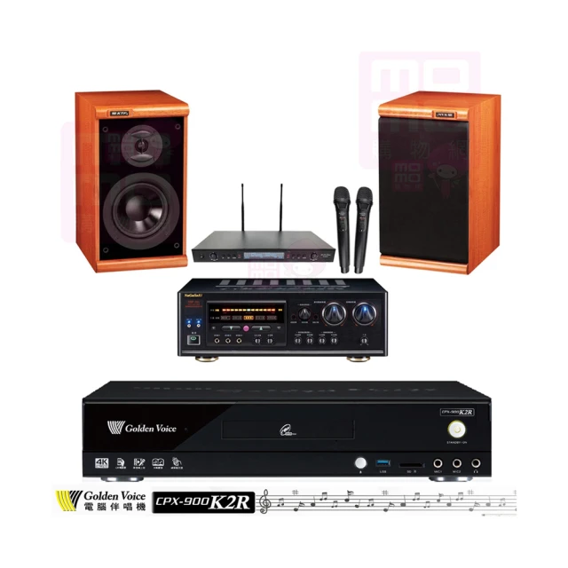 【金嗓】CPX-900 K2R+DSP-A1II+SR-889PRO+DM-827木(4TB點歌機+擴大機+無線麥克風+喇叭) 歷史價格詳細信息