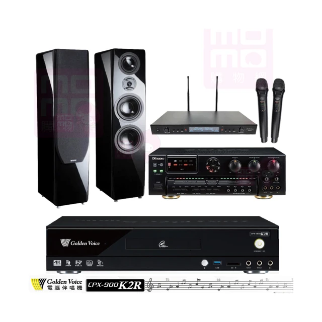 【金嗓】CPX-900 K2R+AK-7+SR-889PRO+KTF P-889 鋼烤版 黑(4TB點歌機+擴大機+無線麥克風+卡拉OK喇叭) 歷史價格詳細信息
