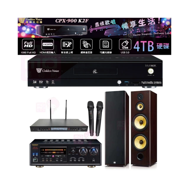 【金嗓】CPX-900 K2F+DSP-A1II+SR-889PRO+SD-305(4TB點歌機+擴大機+無線麥克風+喇叭) 歷史價格詳細信息