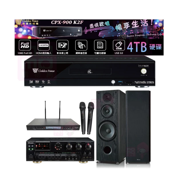 【金嗓】CPX-900 K2F+OKAUDIO AK-7+SR-889PRO+AS-168黑(4TB點歌機+擴大機+無線麥克風+卡拉OK喇叭) 歷史價格詳細信息