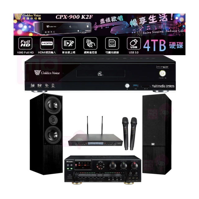【金嗓】CPX-900 K2F+OKAUDIO AK-7+SR-889PRO+AS-168黑(4TB點歌機+擴大機+無線麥克風+卡拉OK喇叭) 歷史價格詳細信息