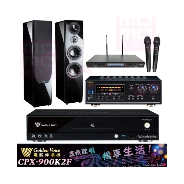 【金嗓】CPX-900 K2F+DSP-A1II+SR-889PRO+KTF P-889 鋼考版 黑(4TB點歌機+擴大機+無線麥克風+喇叭) 歷史價格詳細信息