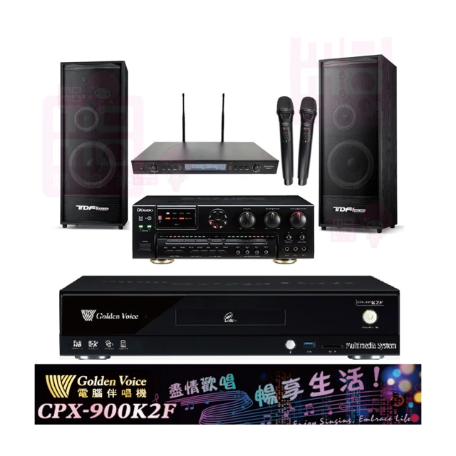 【金嗓】CPX-900 K2F+AK-7+SR-889PRO+K-105(4TB點歌機+擴大機+無線麥克風+卡拉OK喇叭) 歷史價格詳細信息