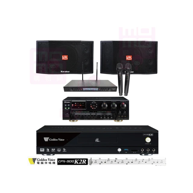 KARABAR KB-4310M 卡拉OK 懸吊式喇叭 歷史價格詳細信息