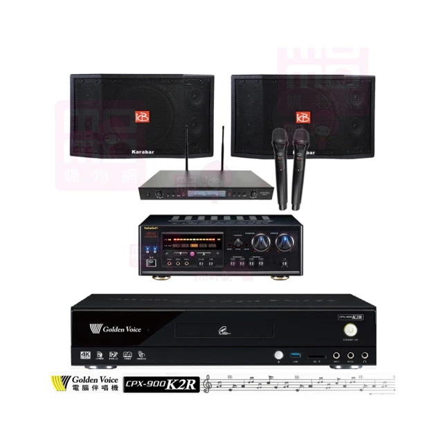 【金嗓】CPX-900 K2R+DSP-A1II+SR-889PRO+KARABAR KB-4310M(4TB點歌機+擴大機+無線麥克風+喇叭) 歷史價格詳細信息