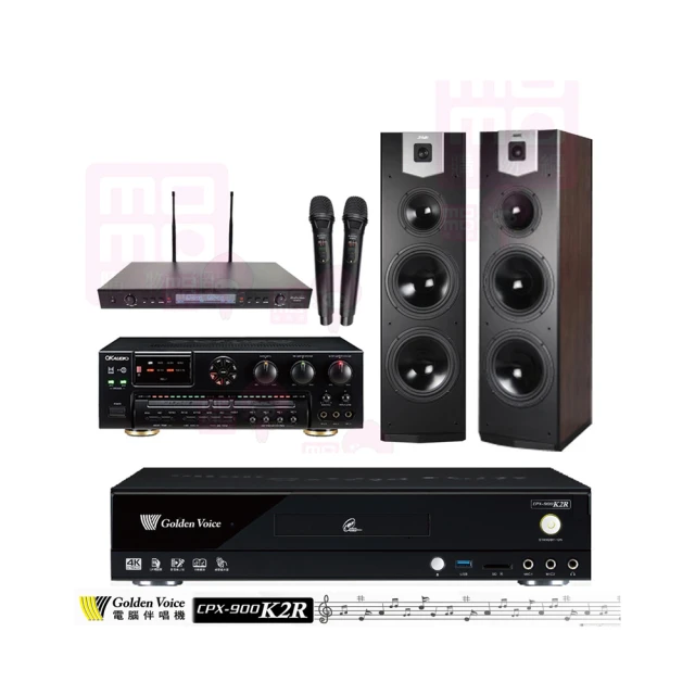 【金嗓】CPX-900 K2R+AK-7+SR-889PRO+SUGAR SK-800V(4TB點歌機+擴大機+無線麥克風+卡拉OK喇叭) 歷史價格詳細信息