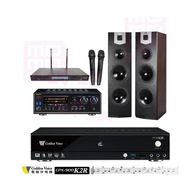 【SUGAR】DSP-28 工程.KTV旗艦型 麥克風迴音混音機 全新公司貨 歷史價格詳細信息